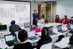 งานประชุมองค์กรต่างชาติ